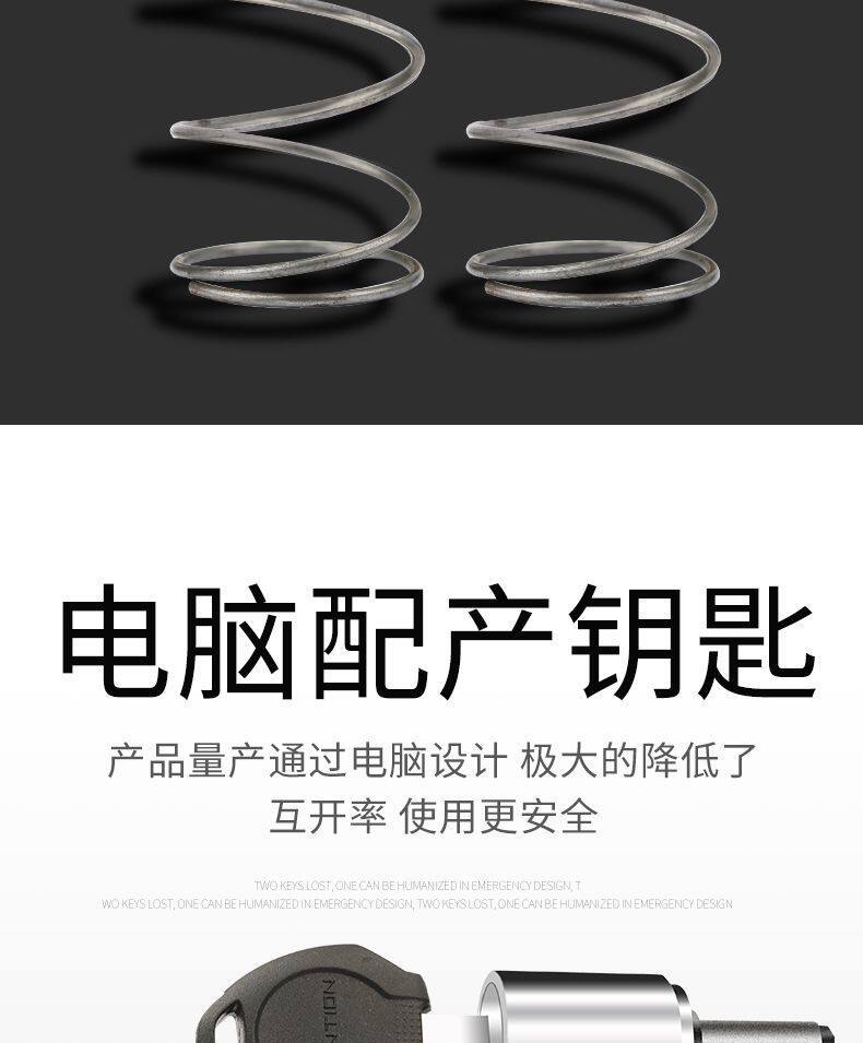 Electric Tricycle Door Lock Core, Large Door Lock Core, Exterior Door Handle Lock, Four-Wheel Enclosed Vehicle Handle Lock Core, Shed Lock