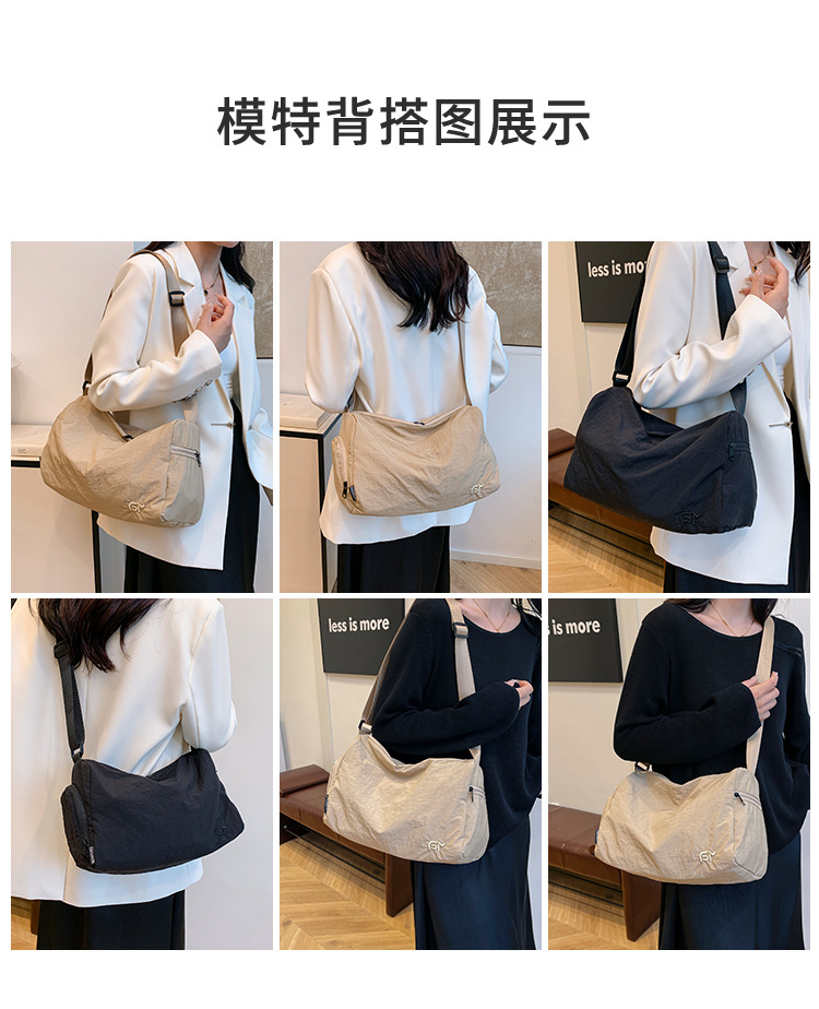 Crossbody tote bag, Korean style Instagram niche design women's bag, nylon fabric canvas bag, fashionable, casual and artistic single-shoulder bag undefined