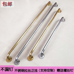 Clothing Store Display Rack Stainless Steel Brushed Wall-Mounted Clothes Rack Silver Clothing Shelf for Men's and Women's Clothing