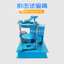 С���ē�ʽ��׼��Y ���������ʽ�ē��Y ұ�𻯹��Ó���ʽ��ӺY