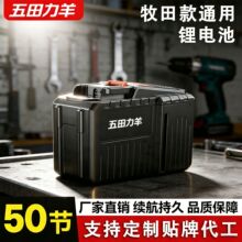 21V�����ͨ���늳�늄ӹ������荸�ݙC18650����늳س��