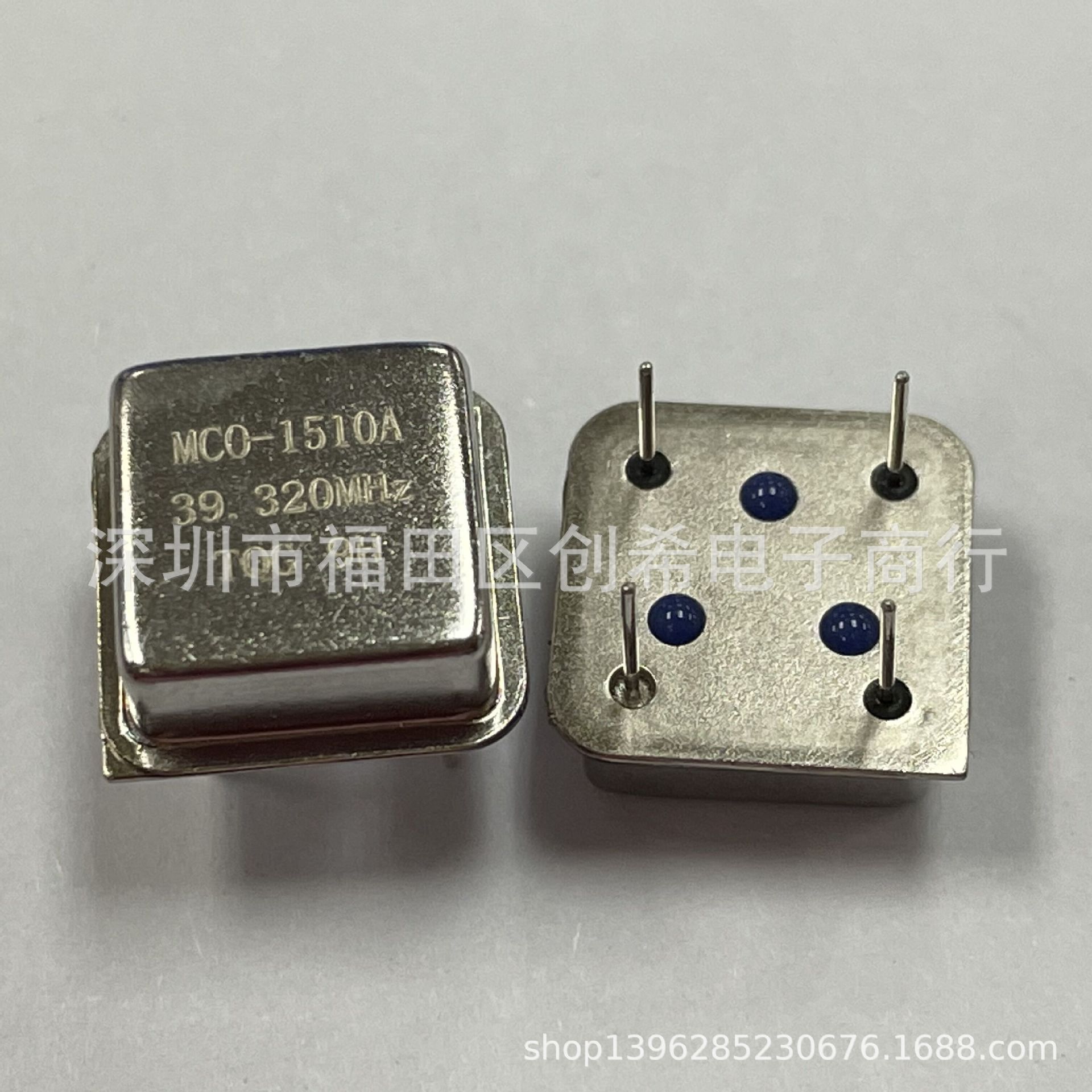39.320MHZ 直插有源晶振 39.320M 正方形 钟振 半尺寸 DIP 振荡器