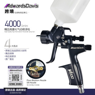 Cross-border HVLP 1.3MM plum nozzle gap nozzle high atomization pneumatic spray paint gun automotive furniture coating