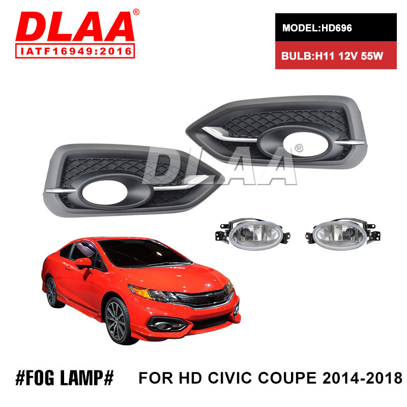 Aplicable a Honda 14 - 18 años nuevo conjunto de luces de niebla delanteras Civic nueve generaciones y medio Civic luz de conducción diurna luz barra image 2