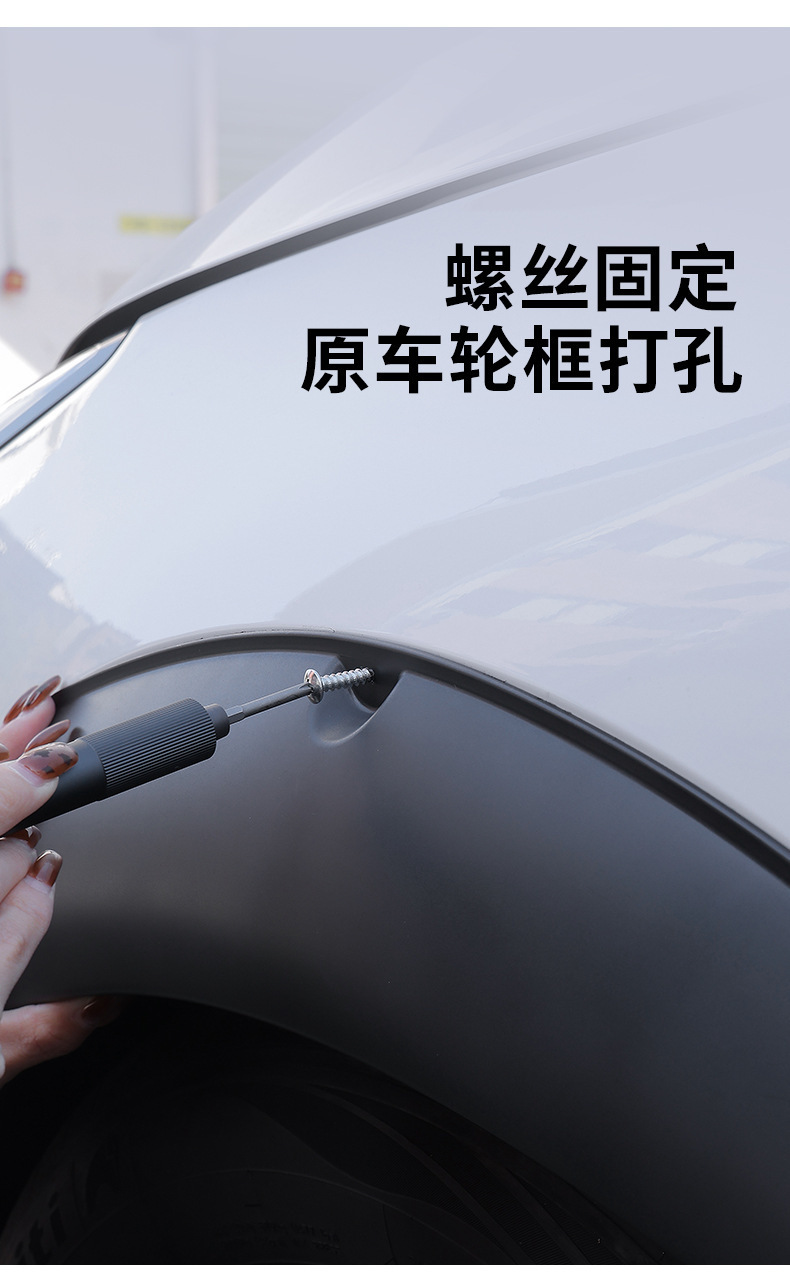 Universal Modified Wide-Body Wheel Arches for Cars, Suitable for Sedans, Suvs, and Off-Road Vehicles, Widened Decorative Wheel Arch Fenders