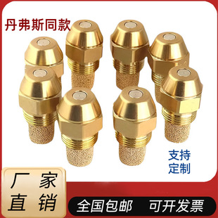 �S��ֱ�N����˹����ͬ��ֲ���Ͱ���ҺϞ���͚⻯��״�ȼ�����^