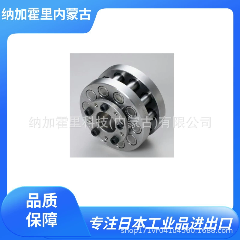 KAMO Камо Сейко роликовая шестерня CPA1010B CPA1210B CPA1610B CPA2010B