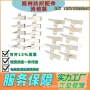 山东郑州纺织fa221b-2220配件
