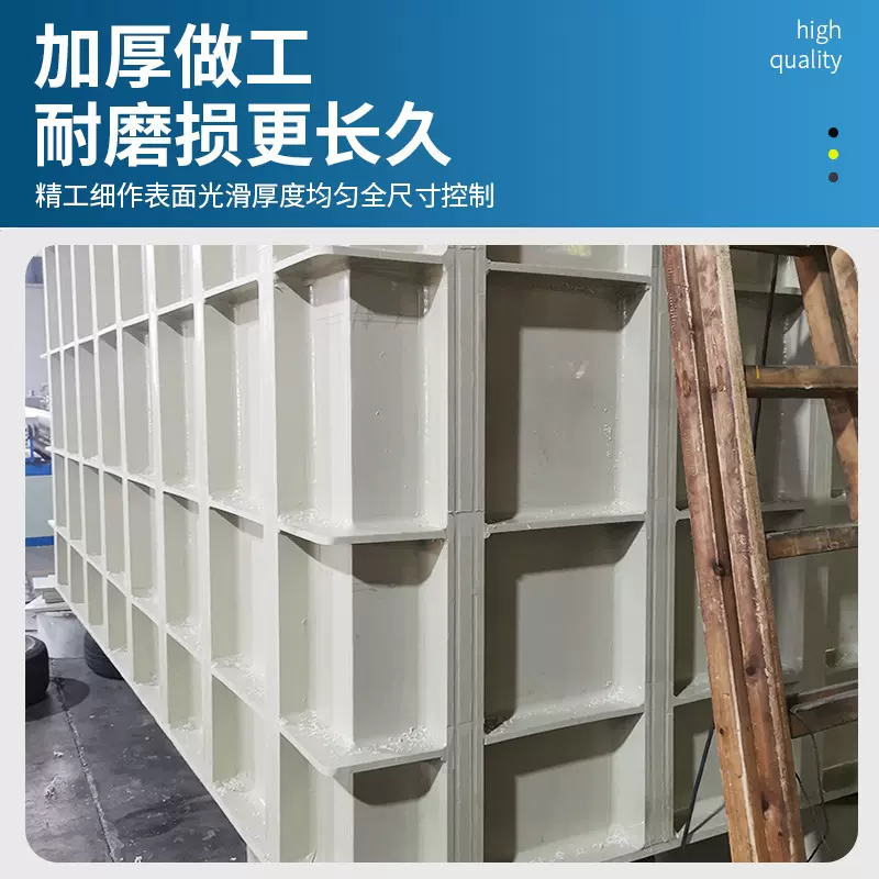 厂家直销电解pph水箱工业酸洗池设备耐腐蚀氧化电镀实验槽方槽