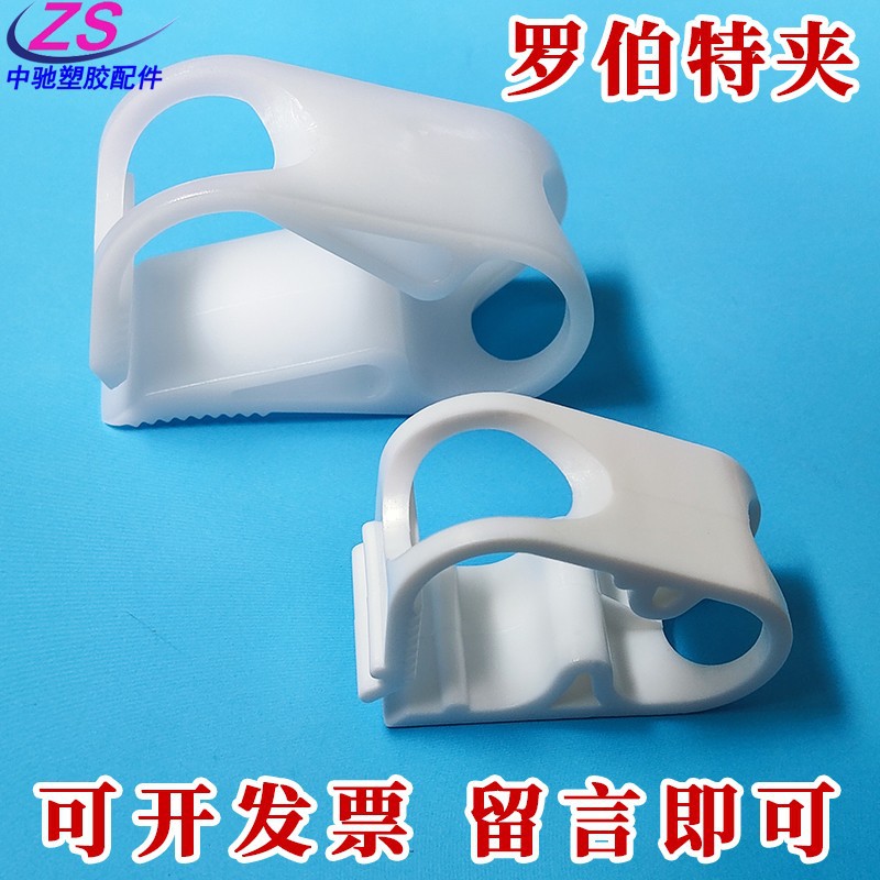 O1CN01D9uOje1pSvgV2epII_!!1129