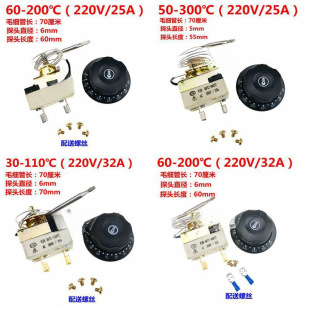 ���ը�t�ؿ��_�P ���K�ؿ��� ���c�C�_ˮͰ���o�ضȿ��ƴ���