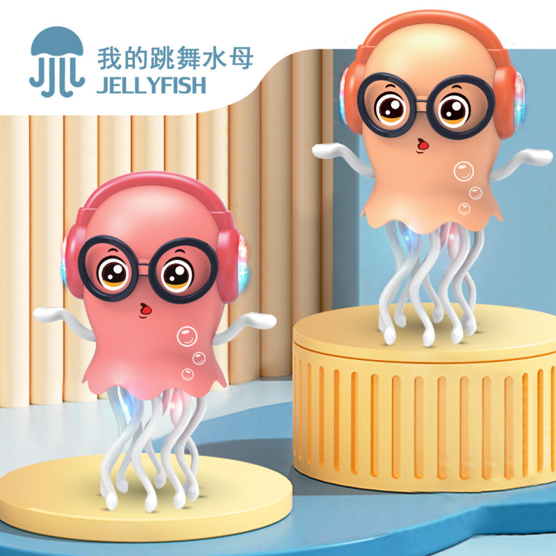 国境を越えた新しい魔法の踊るクラゲランプ子供用減圧おもちゃライトナイトライト付き電気衝突オーナメント|undefined