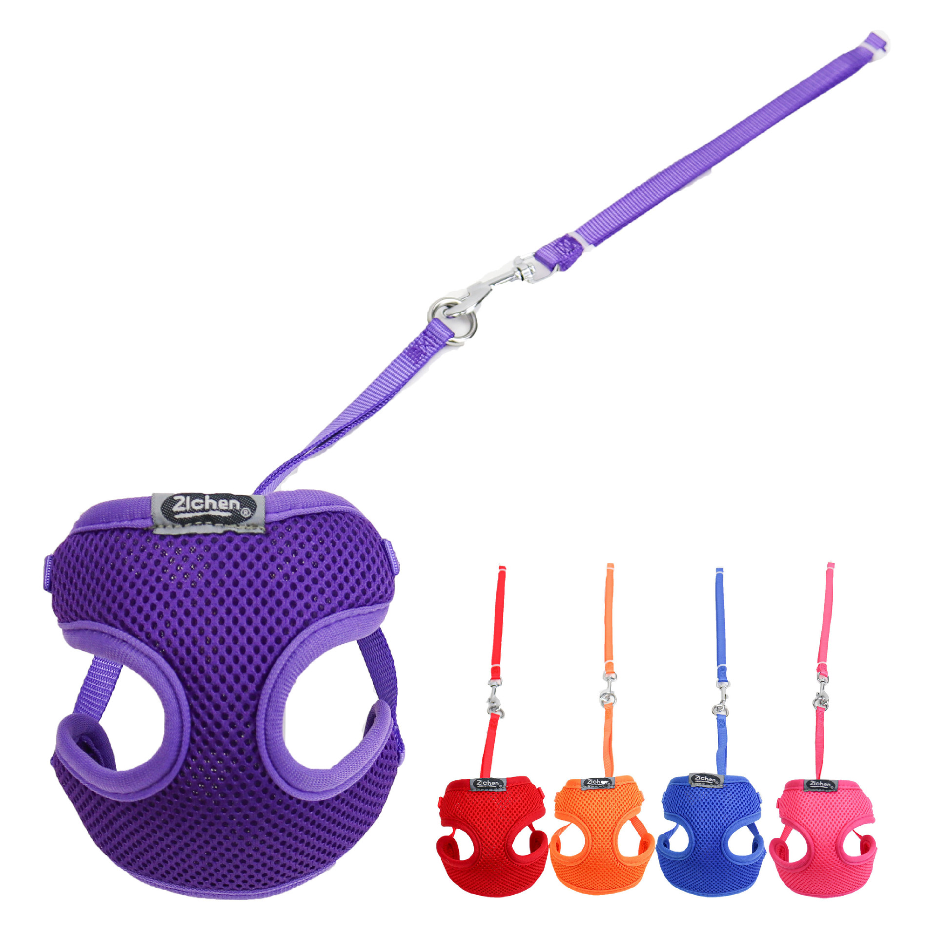 寵物背帶新款素色網布夾子牽引胸背寵物牽引繩批發寵物尼龍牽引項圈定做 Yahoo奇摩拍賣