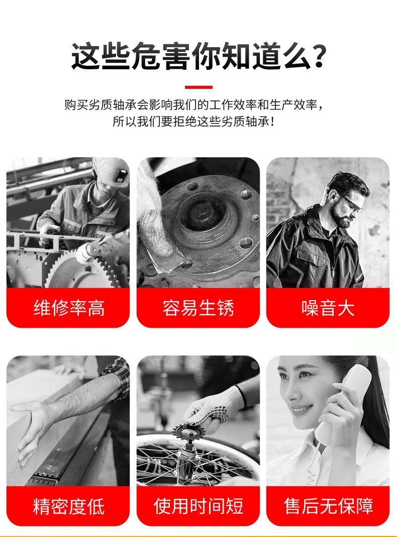 F-214617.NUKR详情页 3