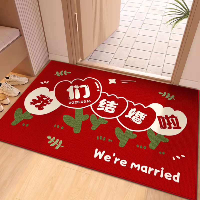 中国式の赤い喜慶紅のドアは家庭用の結婚部屋の装飾の水晶の絨毯のマットを敷きます。|undefined