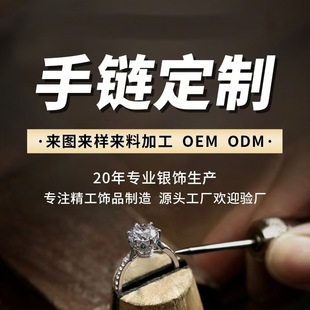 Դ�^���S�y�~��朶��ƕr���nʽ�Wʽ��ʽ��Ů����朼ӹ�����logo�