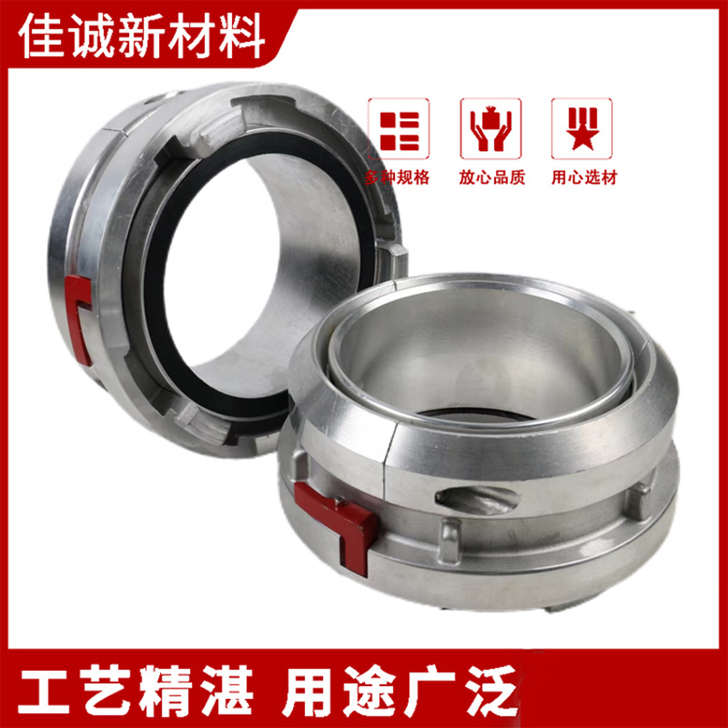 消防德式自锁接口接头龙吸水聚氨酯软管消防泵车三爪快速接扣