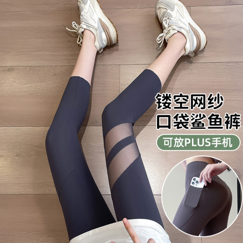 Mesh Pocket Shark Pants Women's Summer Outerwear Three-quarter Thin Leggings High Waist Tummy Control Butt Lifting Yoga Barbie Pants