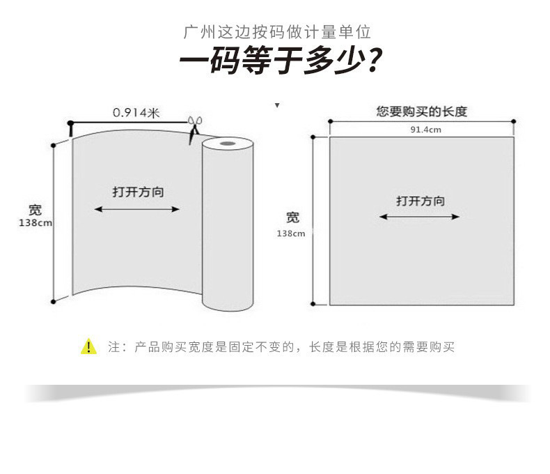 22978230323_1358006007