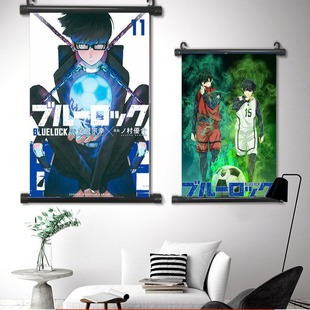 HD inkjet blue prison cartoon star poster living room scroll painting two-dimensional wall hanging painting