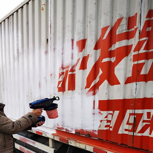 Factory direct sales of washable paint special paint full body advertising temporary color change water soluble paint