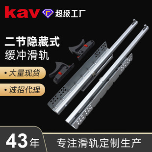 kav�P�����ֿ�ɹ��[�ؾ��_������ڿ܉�е�ʽ������ό�܉