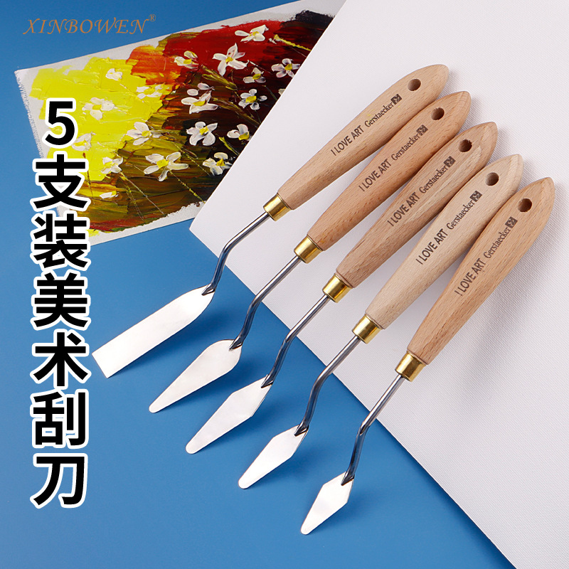 跨境美术生专用油画刮刀5支套装 丙烯颜料调色刮刀绘画木质调色刀|ru