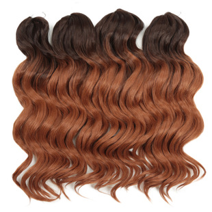 16 inch long wig chemical fiber hair high temperature silk yaki texture synthetic kinky braids