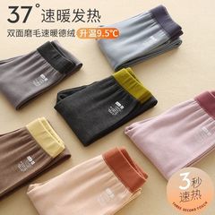 儿童秋冬保暖裤男童校服神器女童双面德绒打底裤中大童磨毛春秋裤