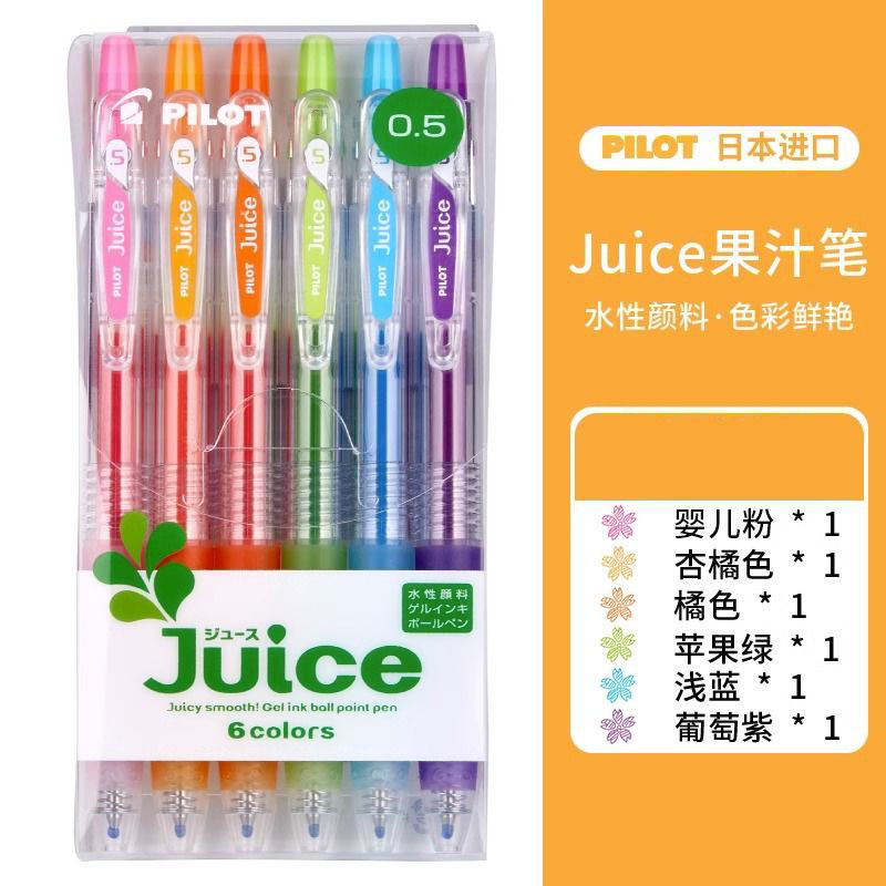 【LJU-60EF-6C】바이구올레 6팩 레귤러 컬러/세트