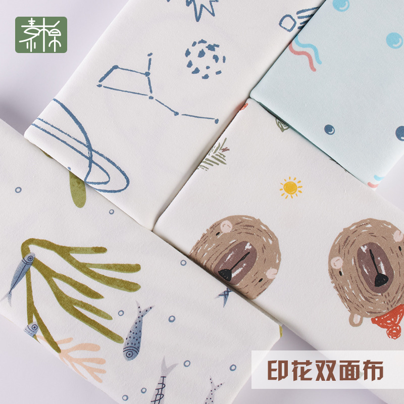 針織印花棉毛雙面布 兒童家居服 純棉嬰童爬服抱毯面料 廠家直銷