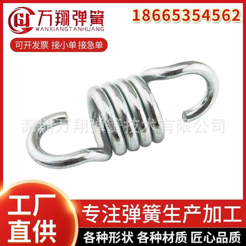 304不锈钢弹簧压缩弹簧触摸电池弹簧纸巾盒内置弹簧托