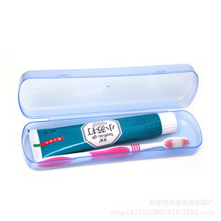 Casual and Portable Travel Toothbrush Bucket Toothpaste Storage Box Business Trip Wash Cup Toothbrush Bucket Toothbrush Set