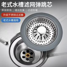 ���x�N����ʽϴ����©ˮ���\��ˮ���^�V�W��ˮ�����������о