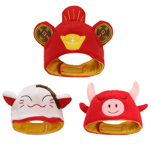 New Year Pet Hat Headgear Cute Cat Teddy Bichon Dog Dress up Accessories Transformed into Headgear Animal