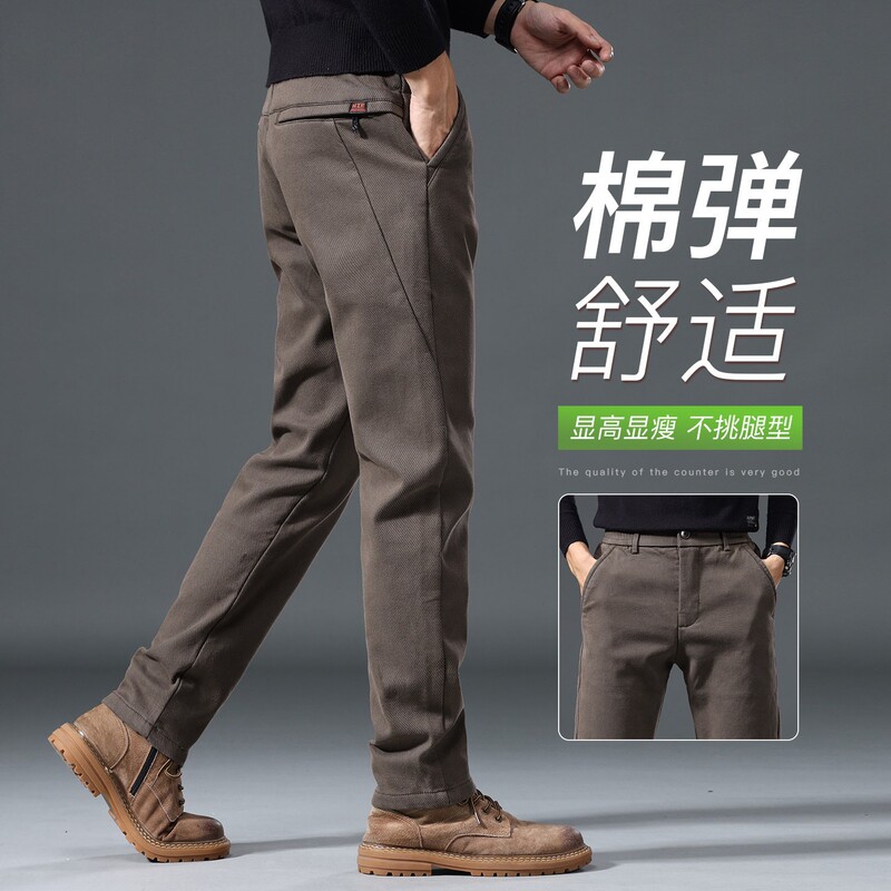 Light business casual men's pants, spring and autumn straight-leg elastic waist long pants, 2026 new style, mid-aged cotton blend long pants