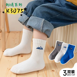 儿童袜;运动休闲棉袜;商务袜