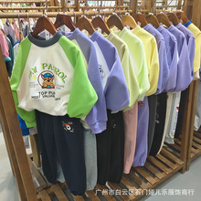 品牌童装儿童卫衣套装秋衣秋裤女童男童运动裤子湖州织里工厂拿货