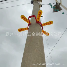 其他灾害防护;其他救生器材;通用五金配件