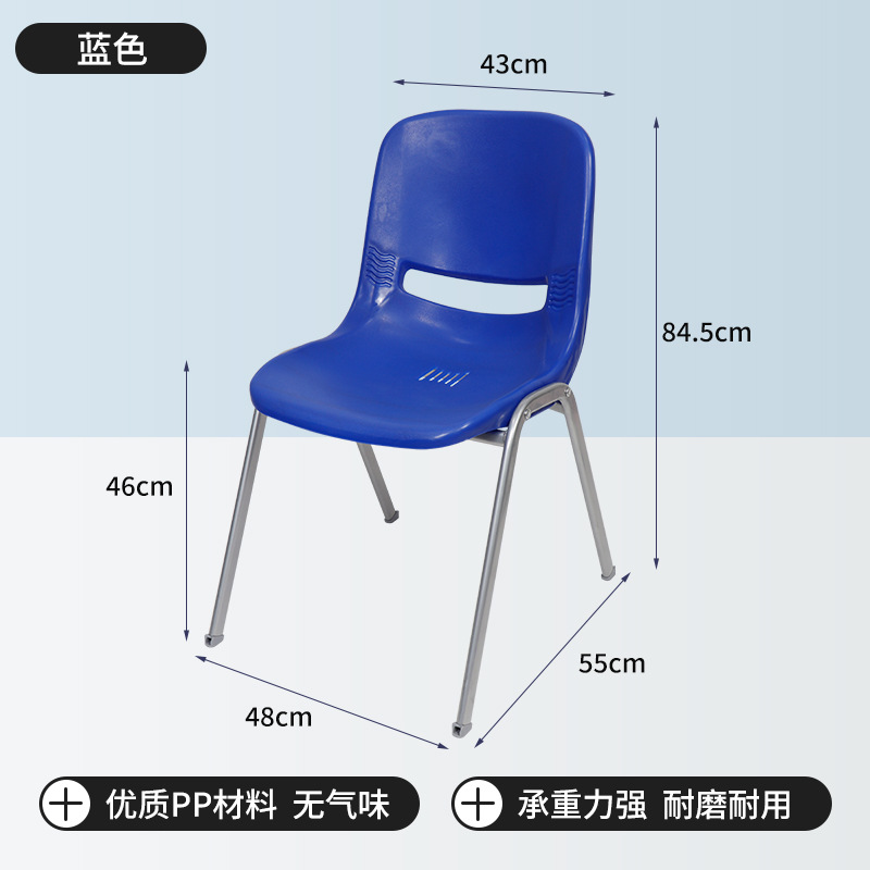 파란색