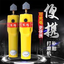 늄�܇�ḁ���ߴ�ĥ�C��늿��ḁ늴��ḁĦ��܇�ḁ�����S�޹���