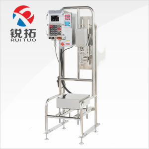 Kubota KKC-20SKV-EX-液体灌装机