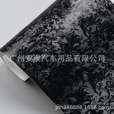 Forged carbon fiber car color change film black 3D carbon fiber rearview mirror body interior and exterior decoration color change sticker protective film