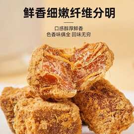 鹿小芙高蛋白风干鸡胸肉粒鸡肉粒健身原切鸡肉粒鸡肉鸡肉干即食
