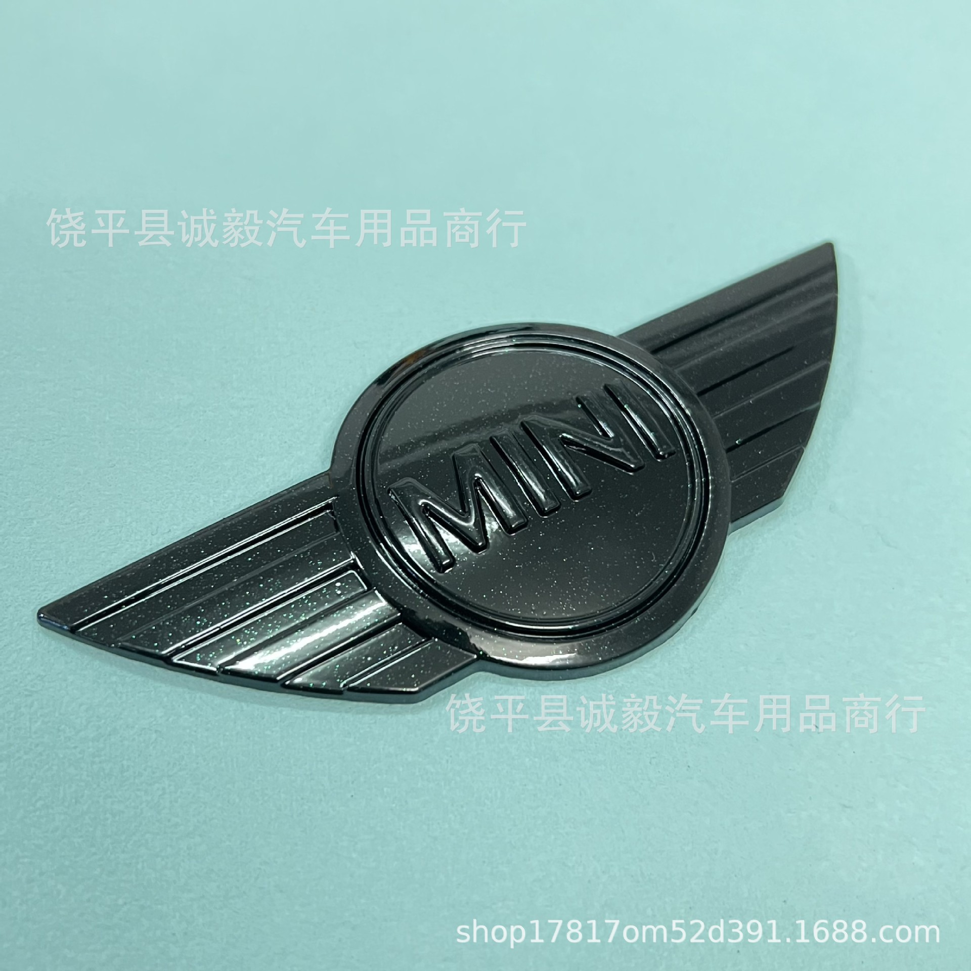 适用于迷你MINI前后车标R50 R52 COOPER S前机盖金属贴标后尾车贴-阿里巴巴