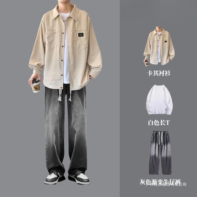 Spring and Autumn Corduroy Shirt Set for Men, Casual Men's Clothing, a Stylish Boyfriend-Style Three-Piece Outfit