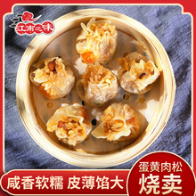 ֮ζSɟKʽcكͰƷɫc