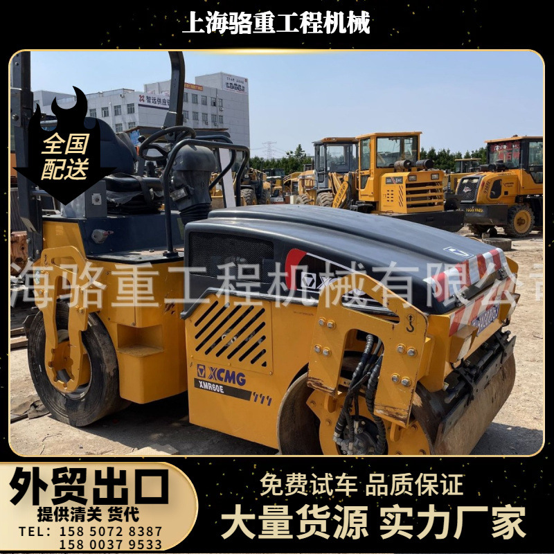 出售徐工压路机6吨XMR60E前钢后胶轮小柴油机耐用机械减震耐用型