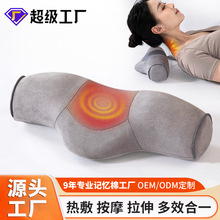 跨境亚马逊热销颈椎枕睡觉震动加热艾草枕头护颈椎圆柱家用护颈枕