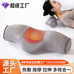 国境を越えたアマゾンの人気頸椎枕睡眠振動加熱艾草枕頚椎円柱家庭用頚椎枕